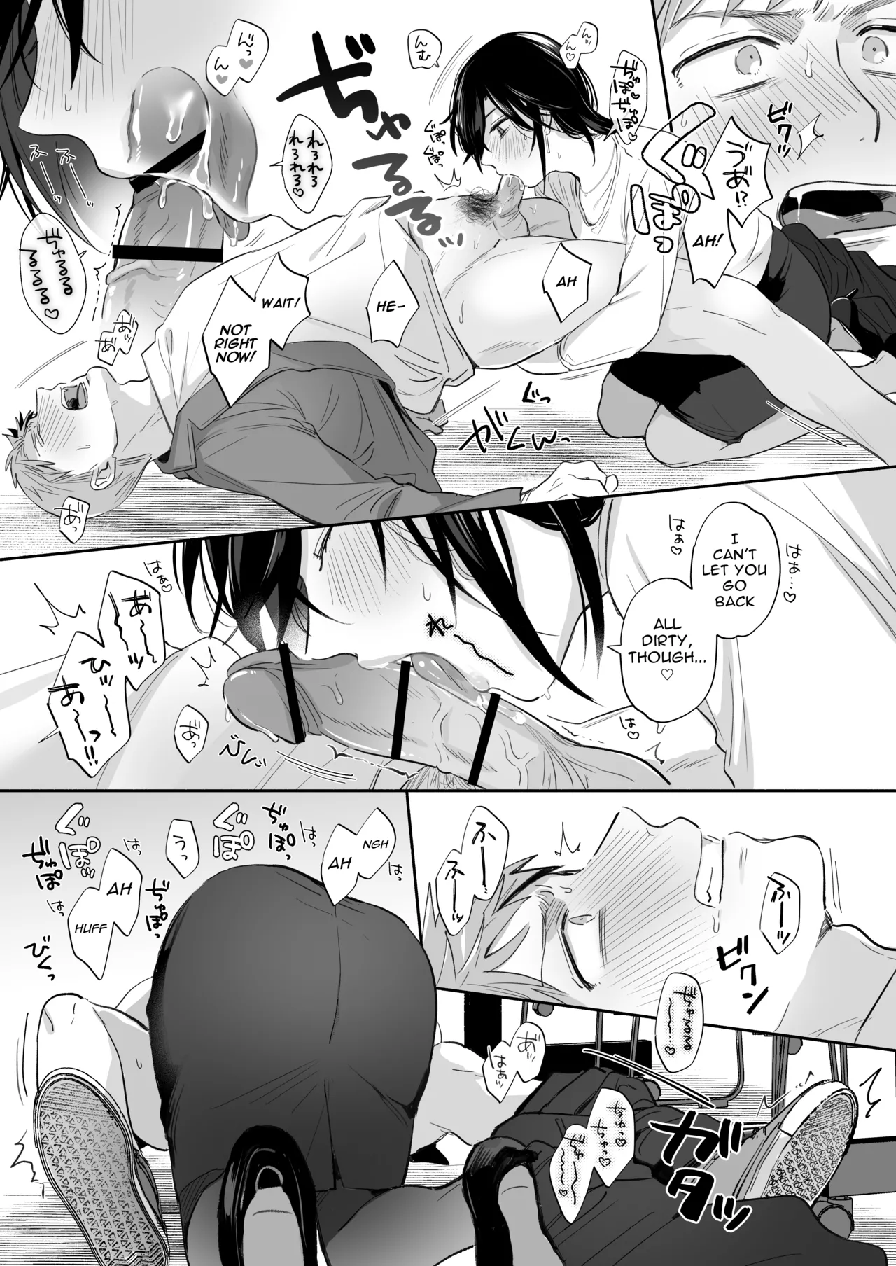 Hentai Manga Comic-If I Have a Chance, I Want to Warp My Boyfriend's Fetishes! ~Louder~-Read-37